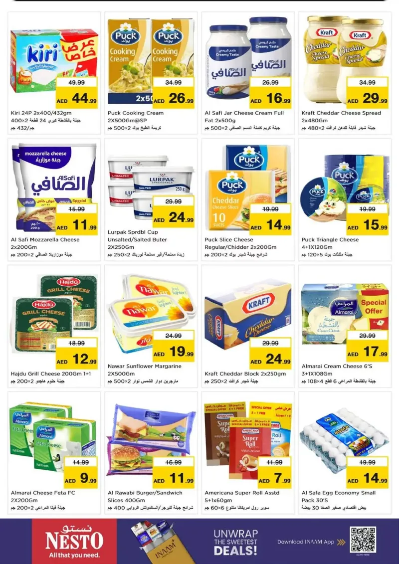 Nesto weekly ad Sep 16 – Sep 20, 2026 – page 15