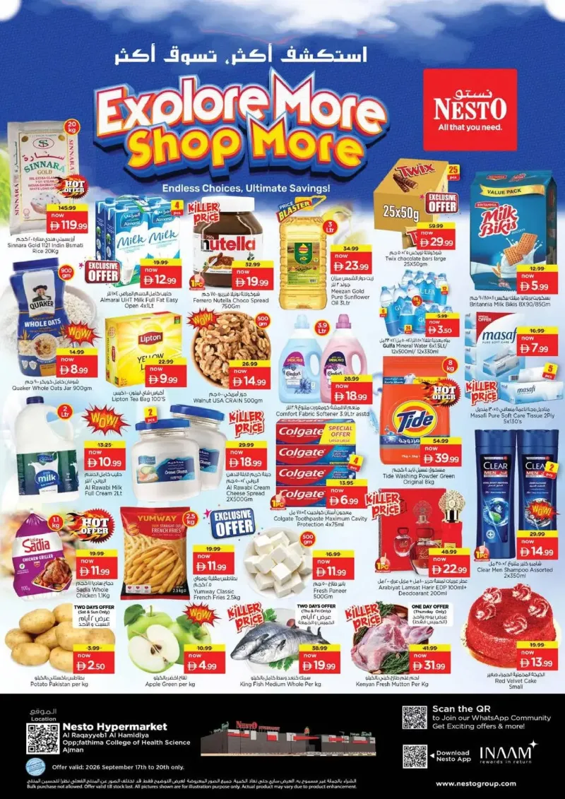 Nesto weekly ad Sep 16 – Sep 20, 2026 – page 1