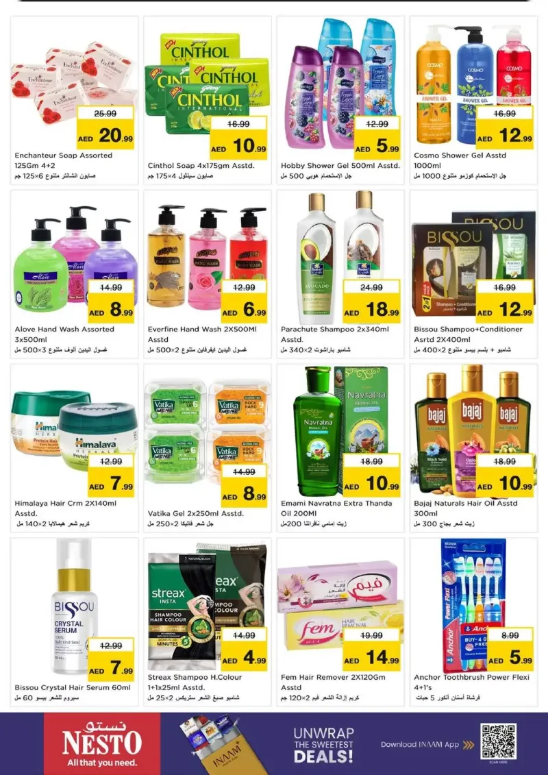 Nesto weekly ad Sep 16 – Sep 20, 2026 – page 17