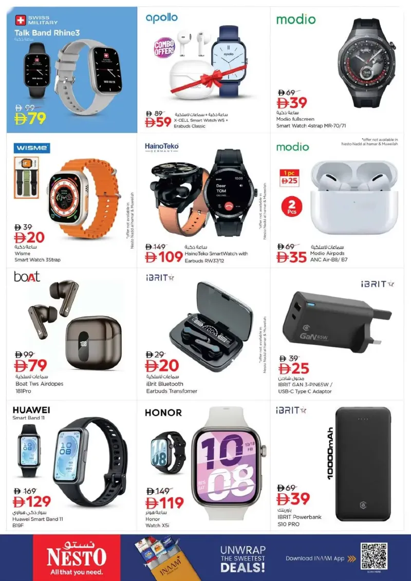 Nesto weekly ad Sep 16 – Sep 20, 2026 – page 28