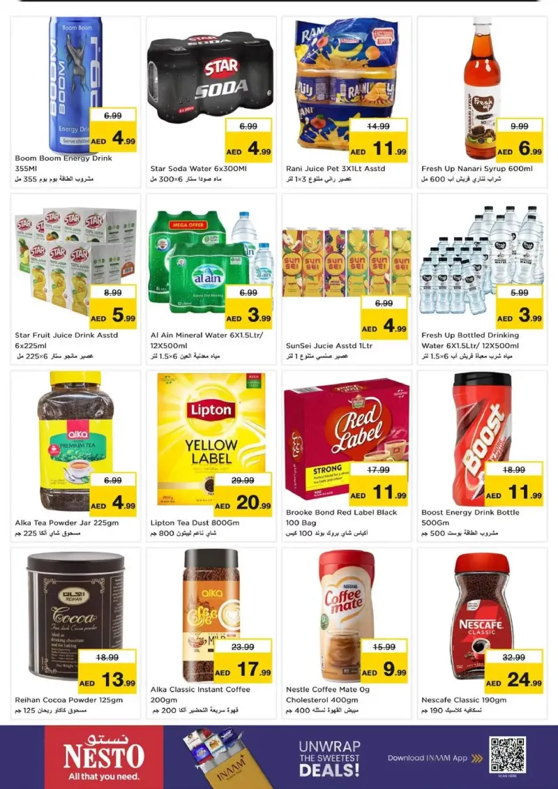 Nesto weekly ad Sep 16 – Sep 20, 2026 – page 5