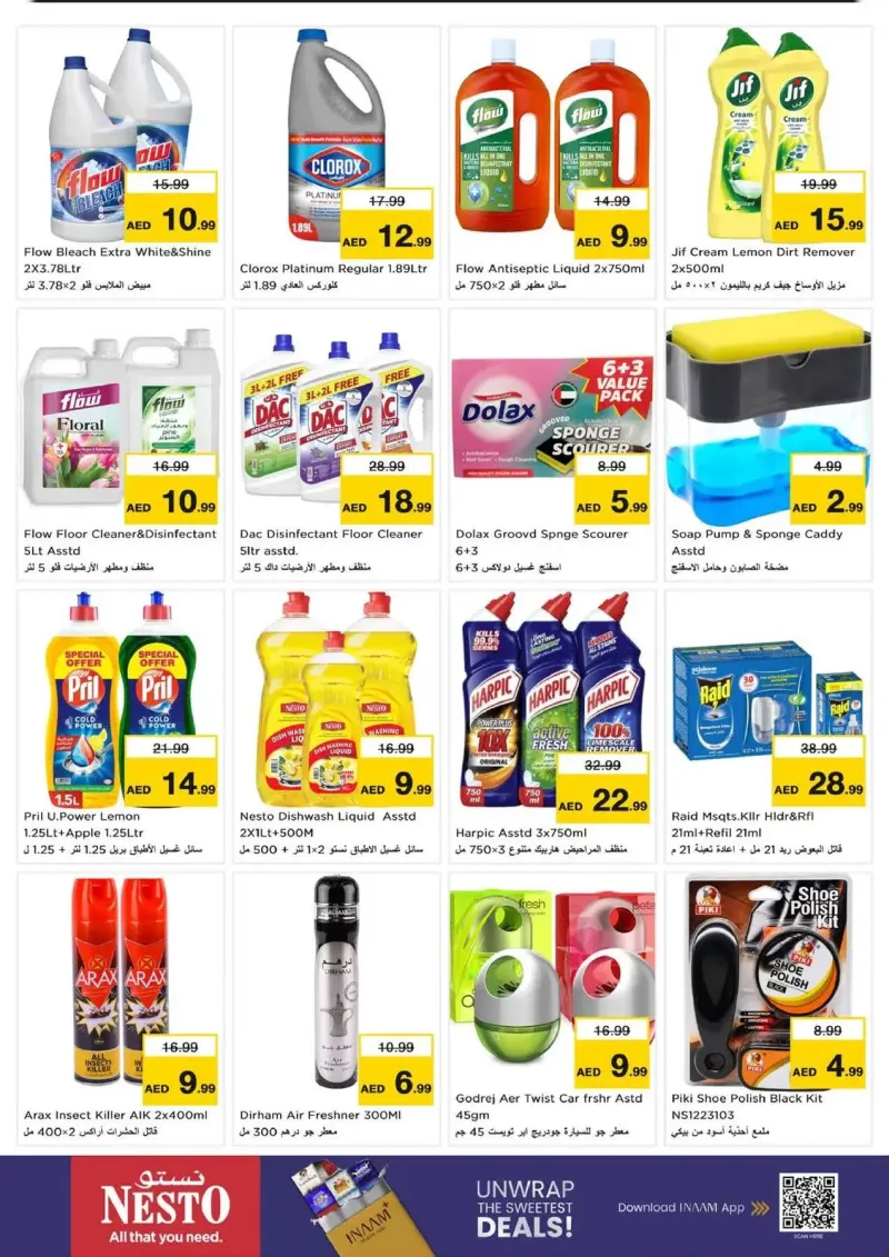 Nesto weekly ad Sep 16 – Sep 20, 2026 – page 19