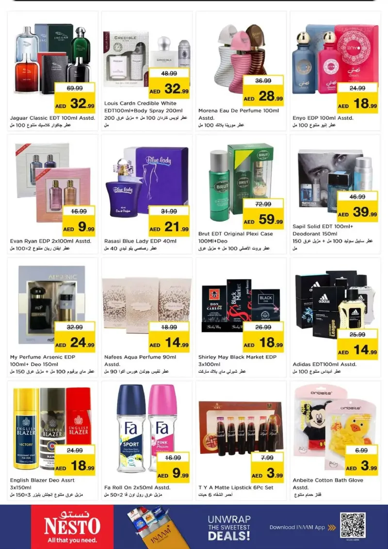 Nesto weekly ad Sep 16 – Sep 20, 2026 – page 16