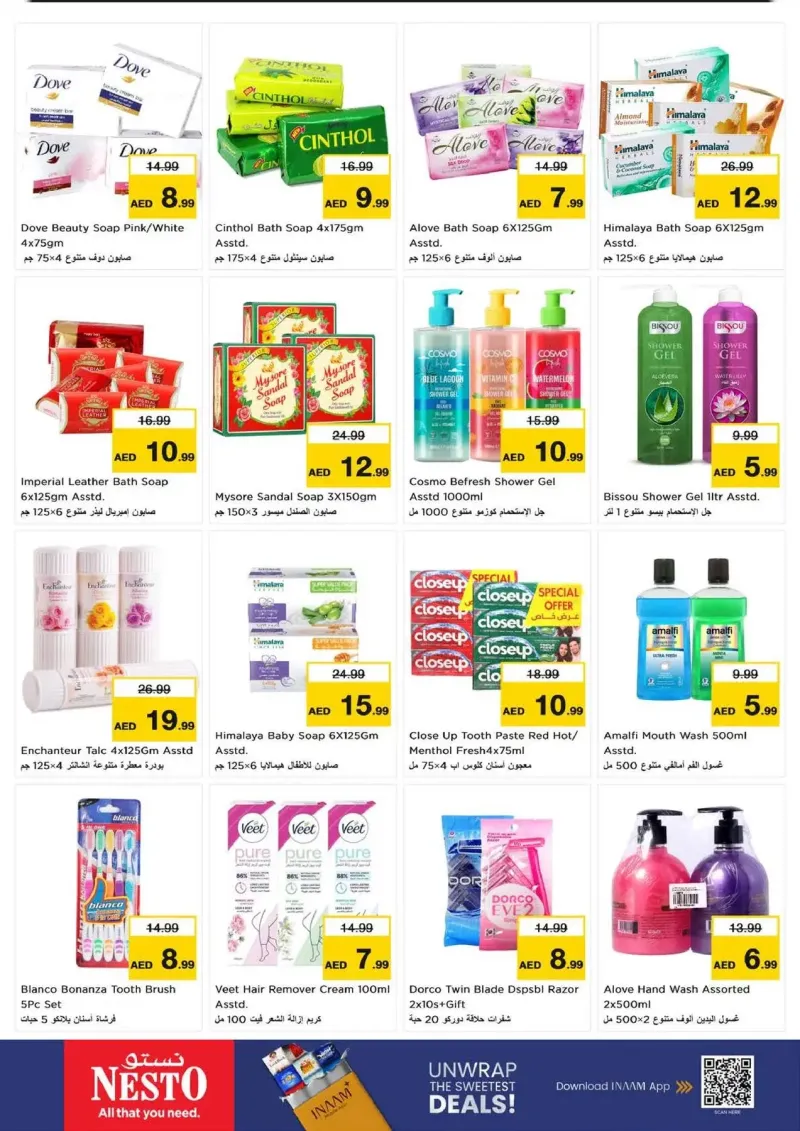 Nesto weekly ad Sep 16 – Sep 20, 2026 – page 17