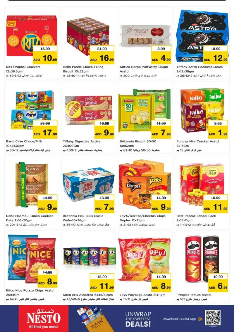 Nesto weekly ad Sep 16 – Sep 20, 2026 – page 5