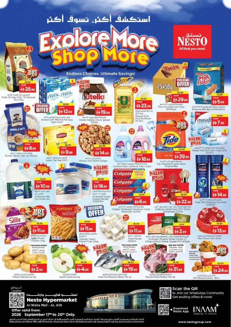 Nesto weekly ad Sep 16 – Sep 20, 2026 – page 1