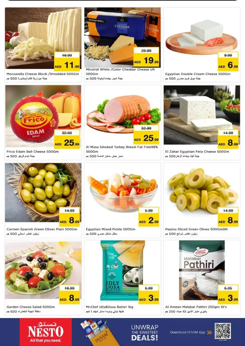Nesto weekly ad Sep 16 – Sep 20, 2026 – page 21