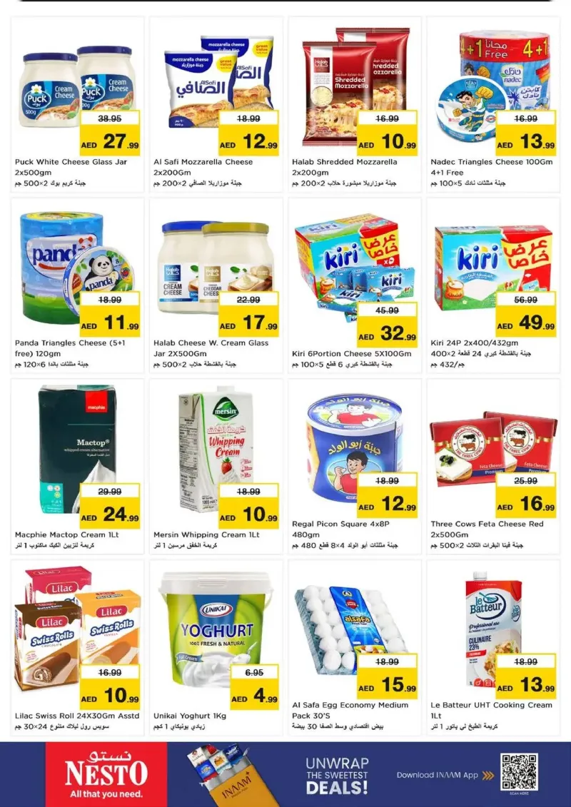 Nesto weekly ad Sep 16 – Sep 20, 2026 – page 20
