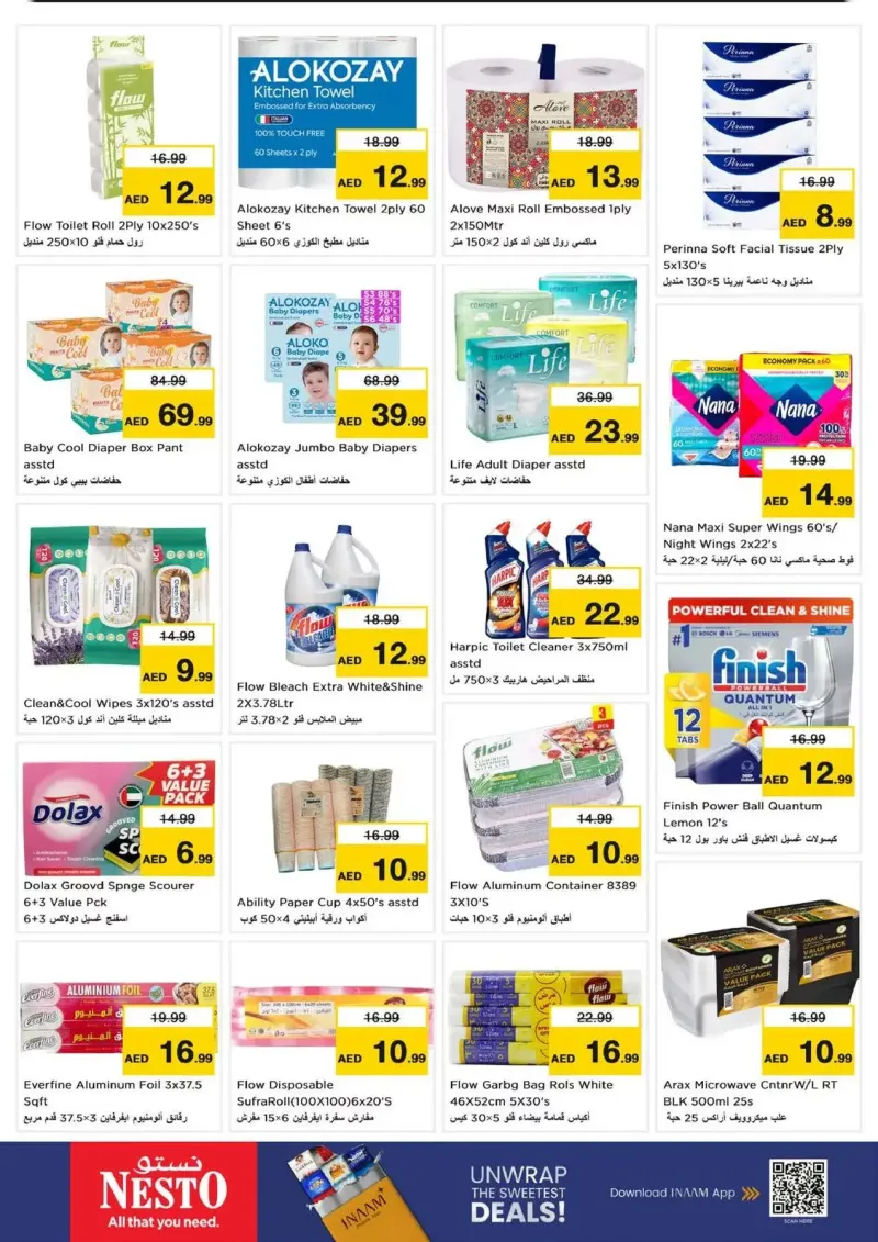 Nesto weekly ad Sep 16 – Sep 20, 2026 – page 17