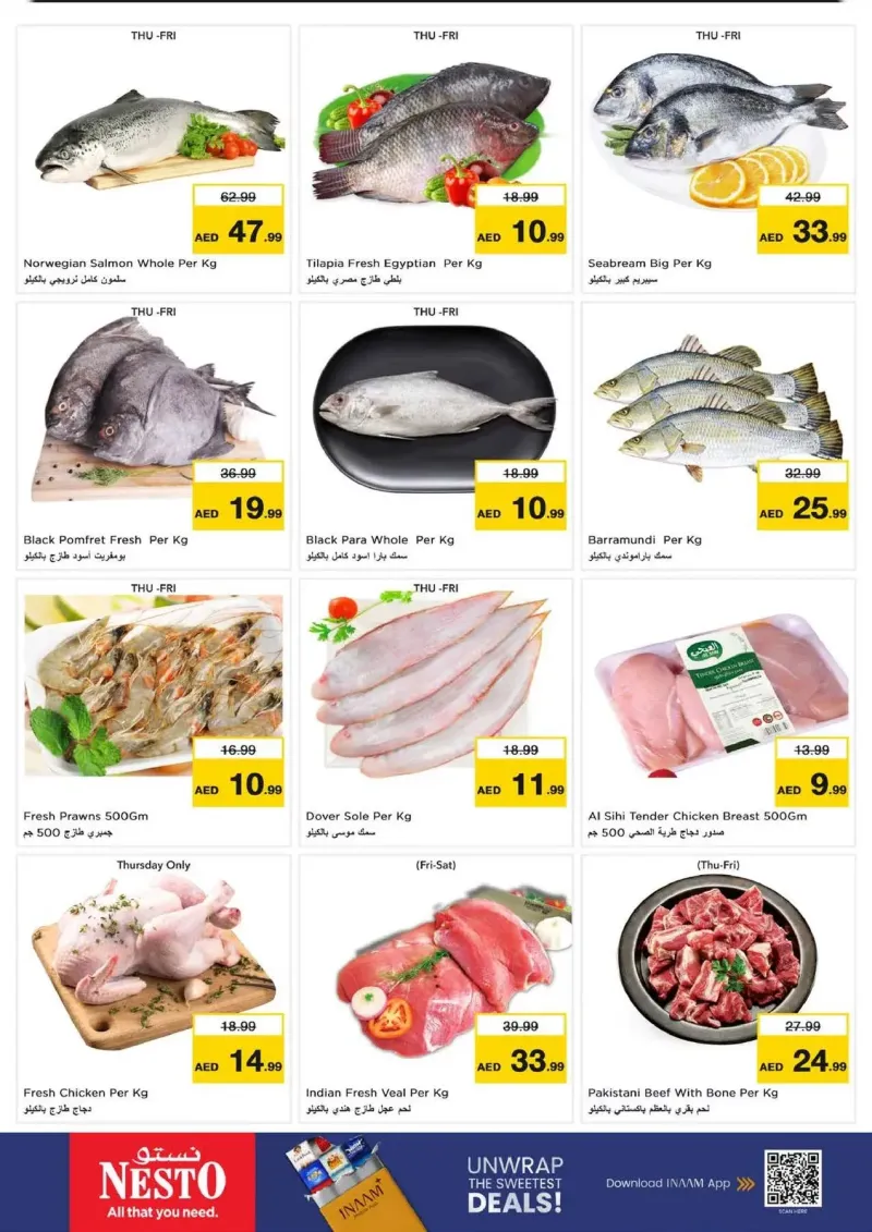 Nesto weekly ad Sep 16 – Sep 20, 2026 – page 23