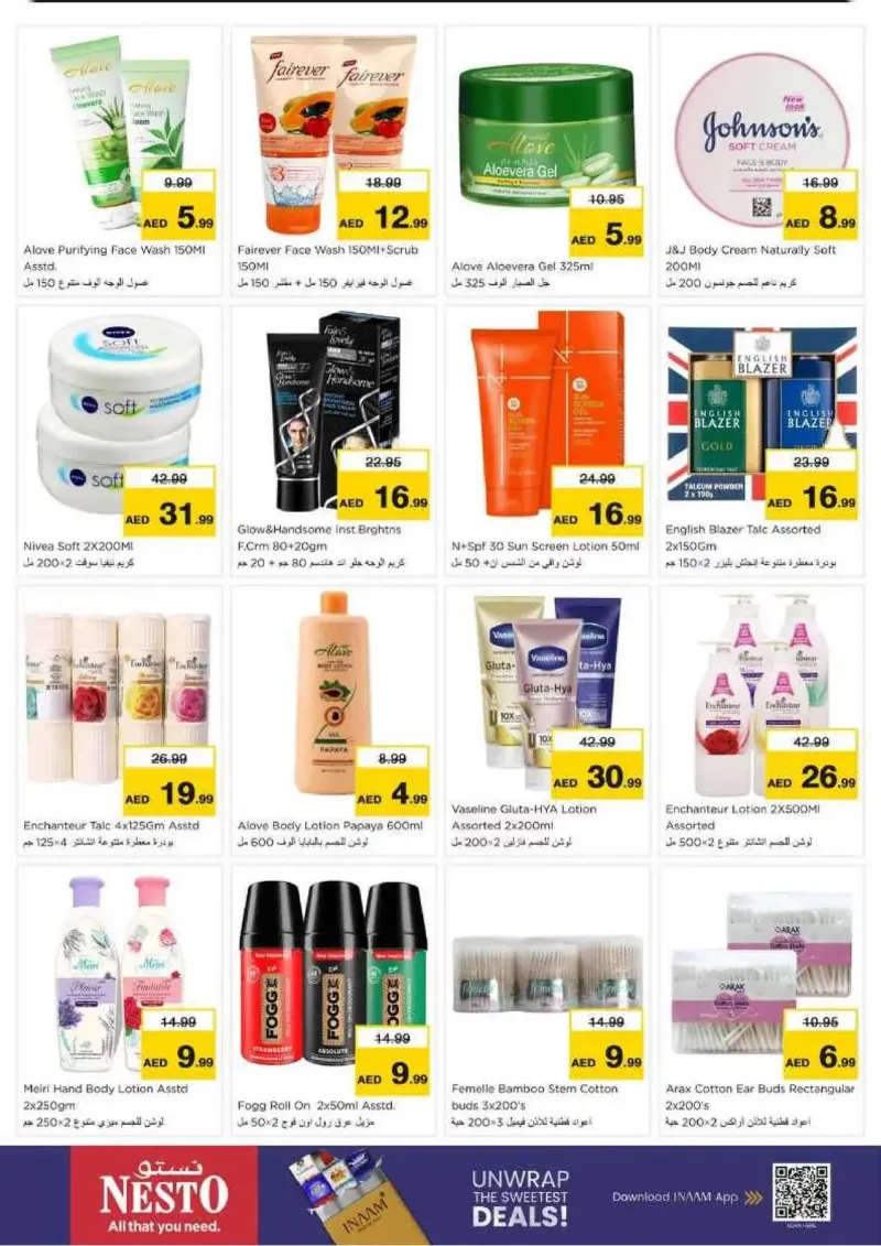 Nesto weekly ad Sep 16 – Sep 20, 2026 – page 21
