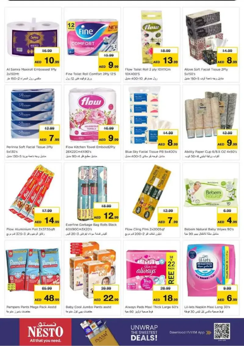 Nesto weekly ad Sep 16 – Sep 20, 2026 – page 19