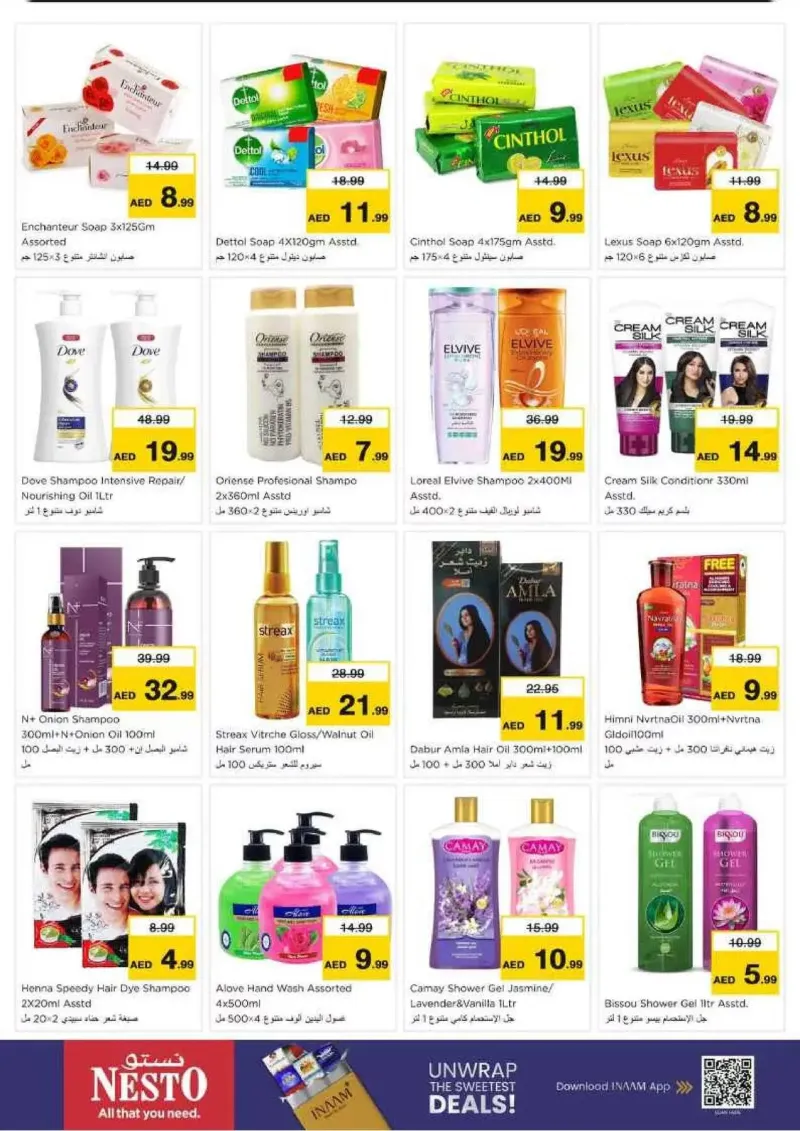 Nesto weekly ad Sep 16 – Sep 20, 2026 – page 22
