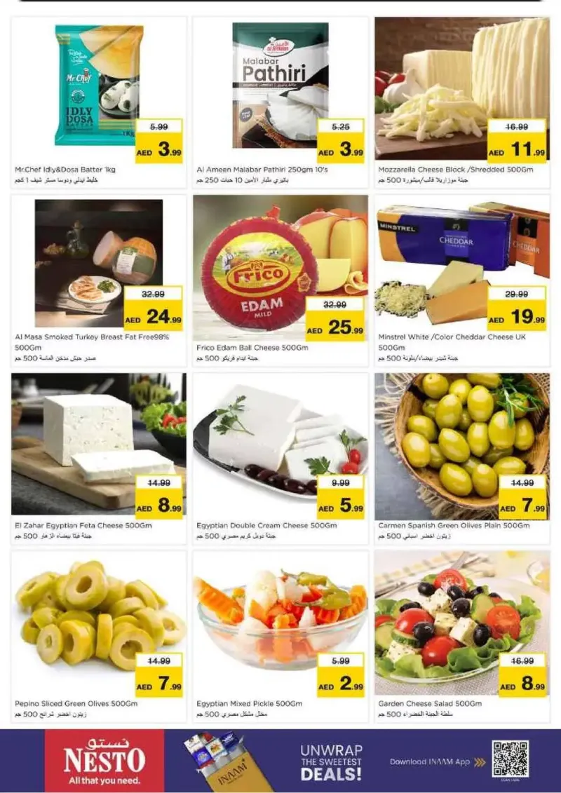 Nesto weekly ad Sep 16 – Sep 20, 2026 – page 15