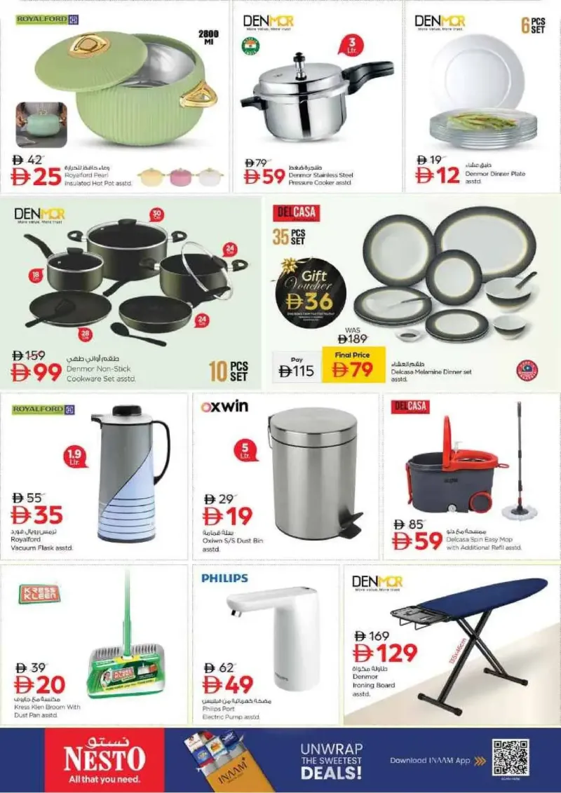 Nesto weekly ad Sep 16 – Sep 20, 2026 – page 25
