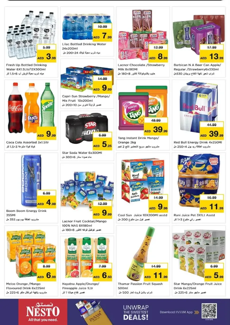 Nesto weekly ad Sep 16 – Sep 20, 2026 – page 7