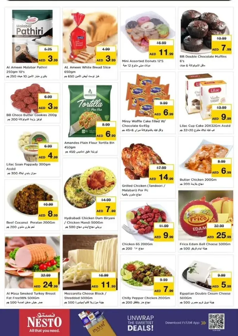 Nesto weekly ad Sep 16 – Sep 20, 2026 – page 14