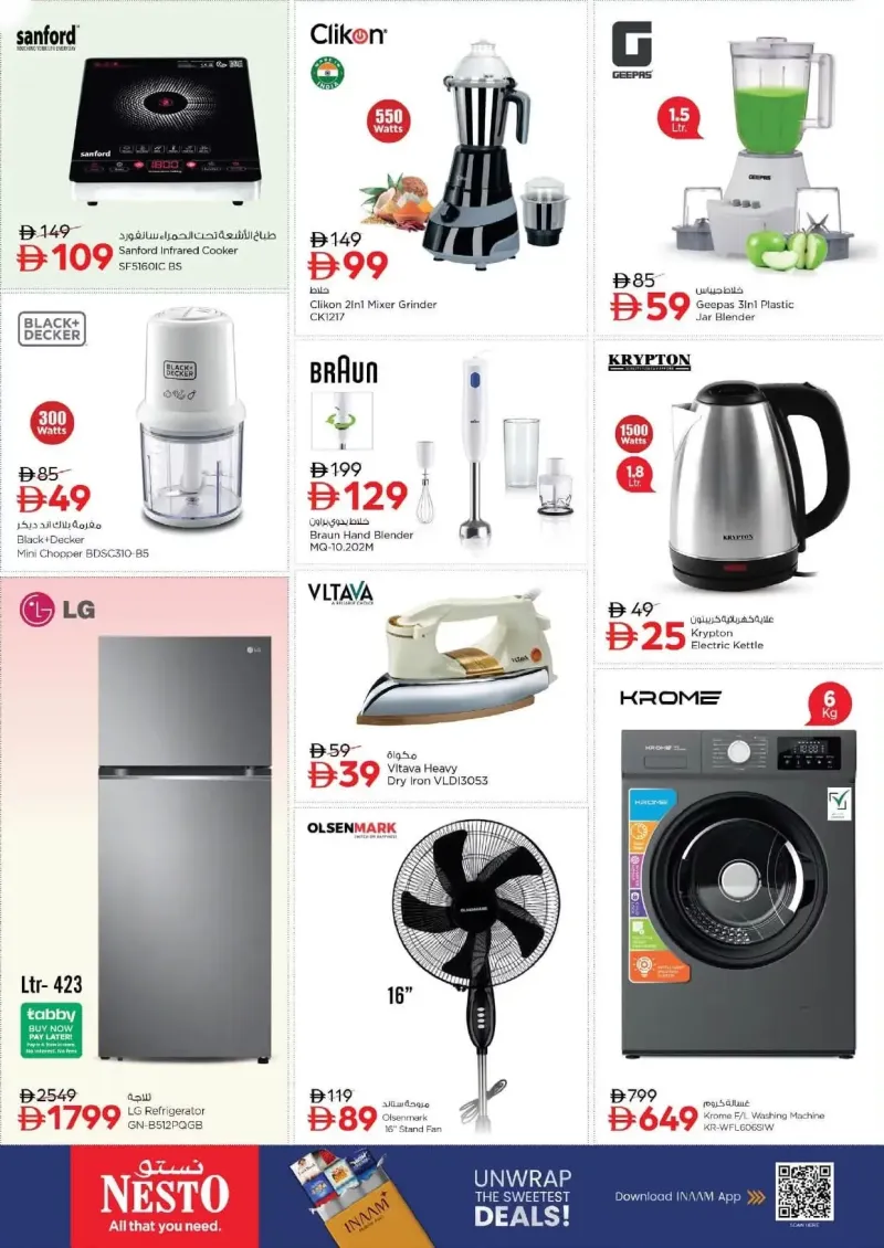 Nesto weekly ad Sep 16 – Sep 20, 2026 – page 21