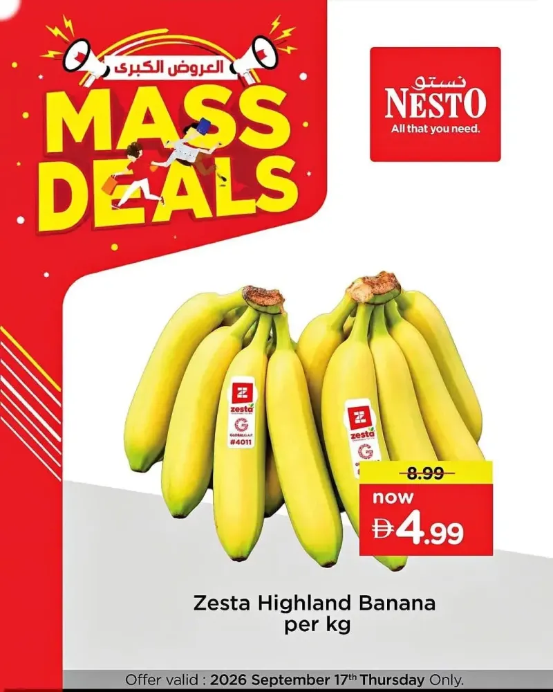 Nesto weekly ad Sep 16 – Sep 17, 2026 – page 1