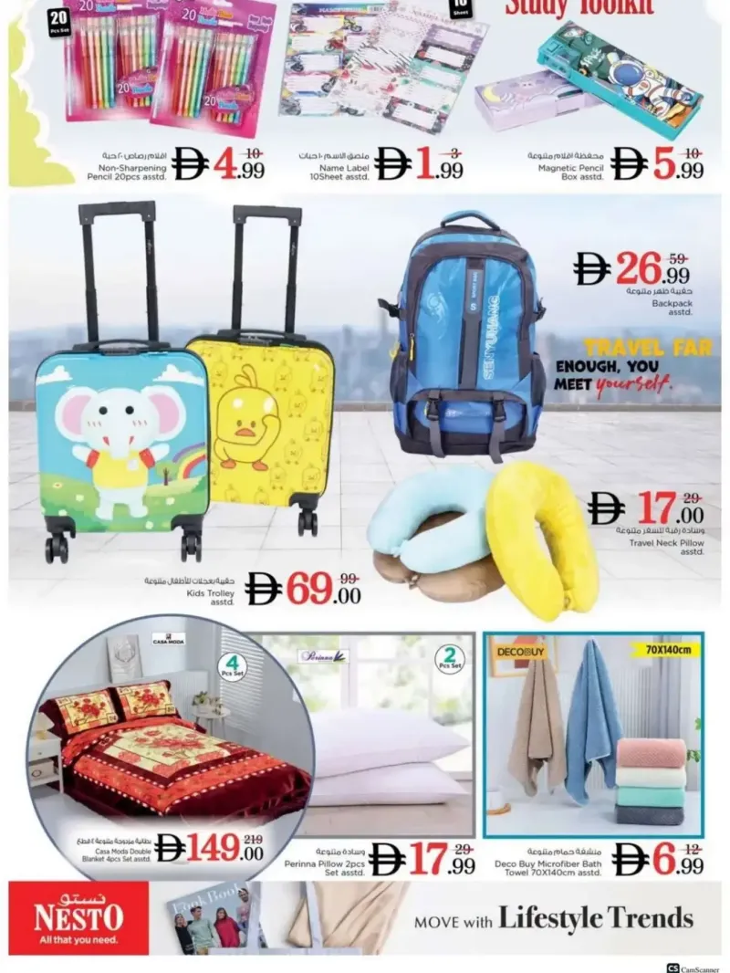 Nesto weekly ad Sep 16 – Sep 20, 2026 – page 12