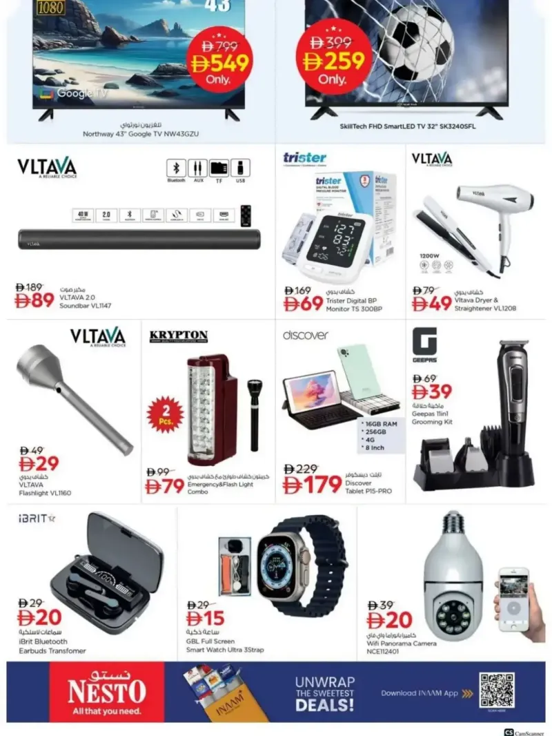 Nesto weekly ad Sep 16 – Sep 20, 2026 – page 16