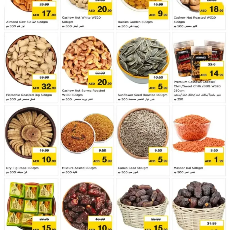 Nesto weekly ad Sep 16 – Sep 20, 2026 – page 10