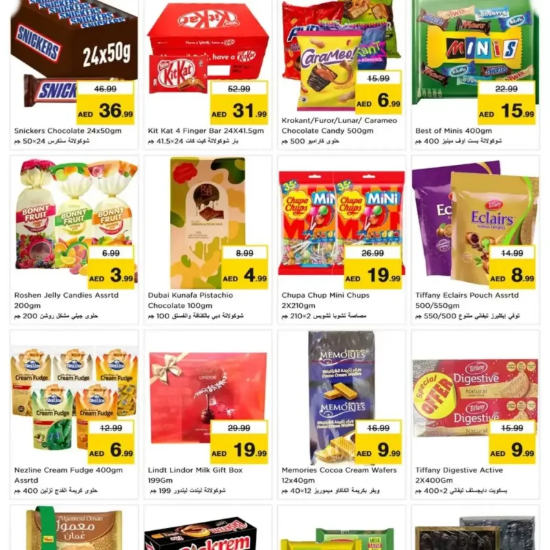 Nesto weekly ad Sep 16 – Sep 20, 2026 – page 3