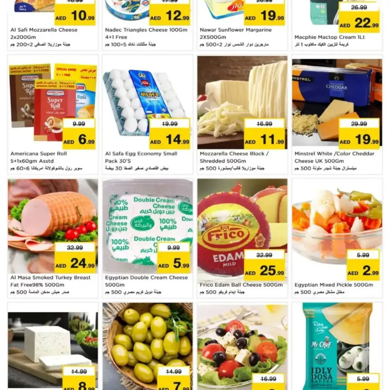 Nesto weekly ad Sep 16 – Sep 20, 2026 – page 13