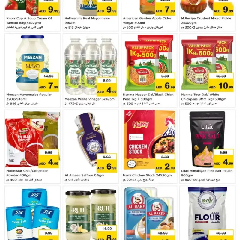 Nesto weekly ad Sep 16 – Sep 20, 2026 – page 8