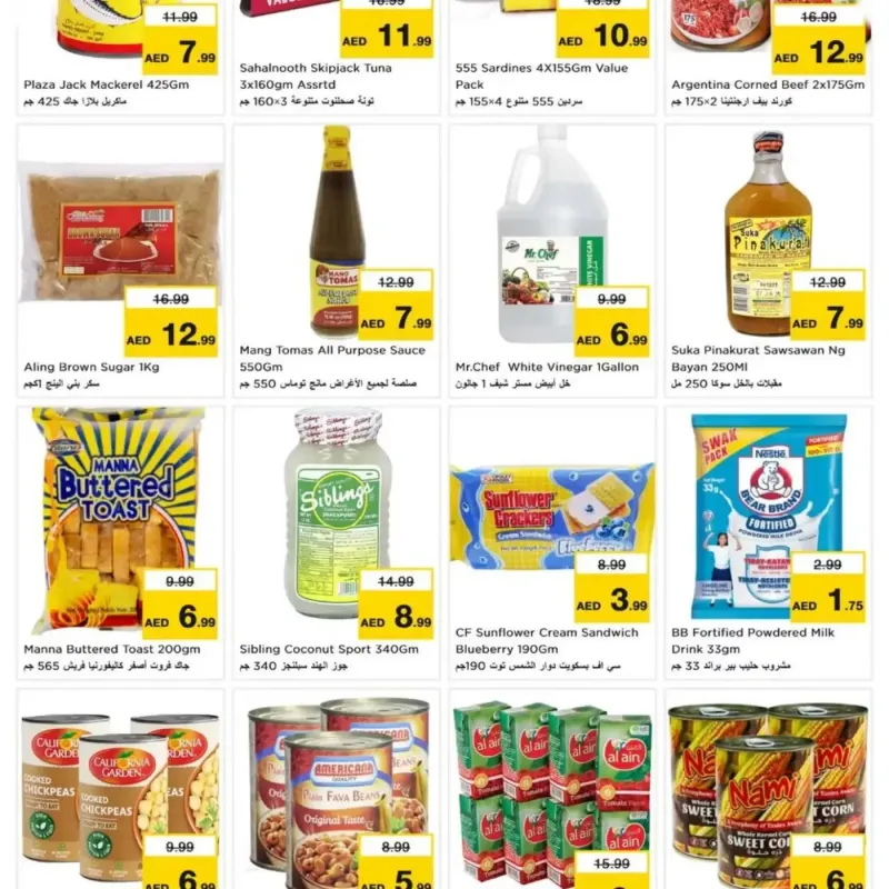 Nesto weekly ad Sep 16 – Sep 20, 2026 – page 6