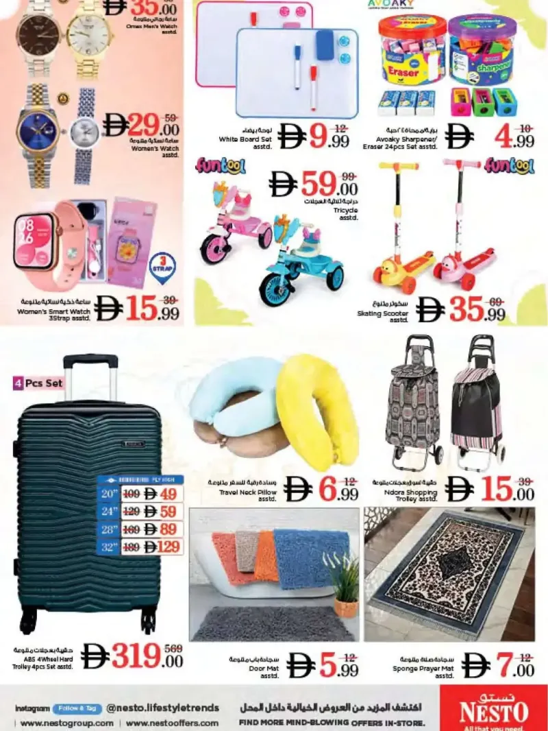 Nesto weekly ad Sep 16 – Sep 20, 2026 – page 18