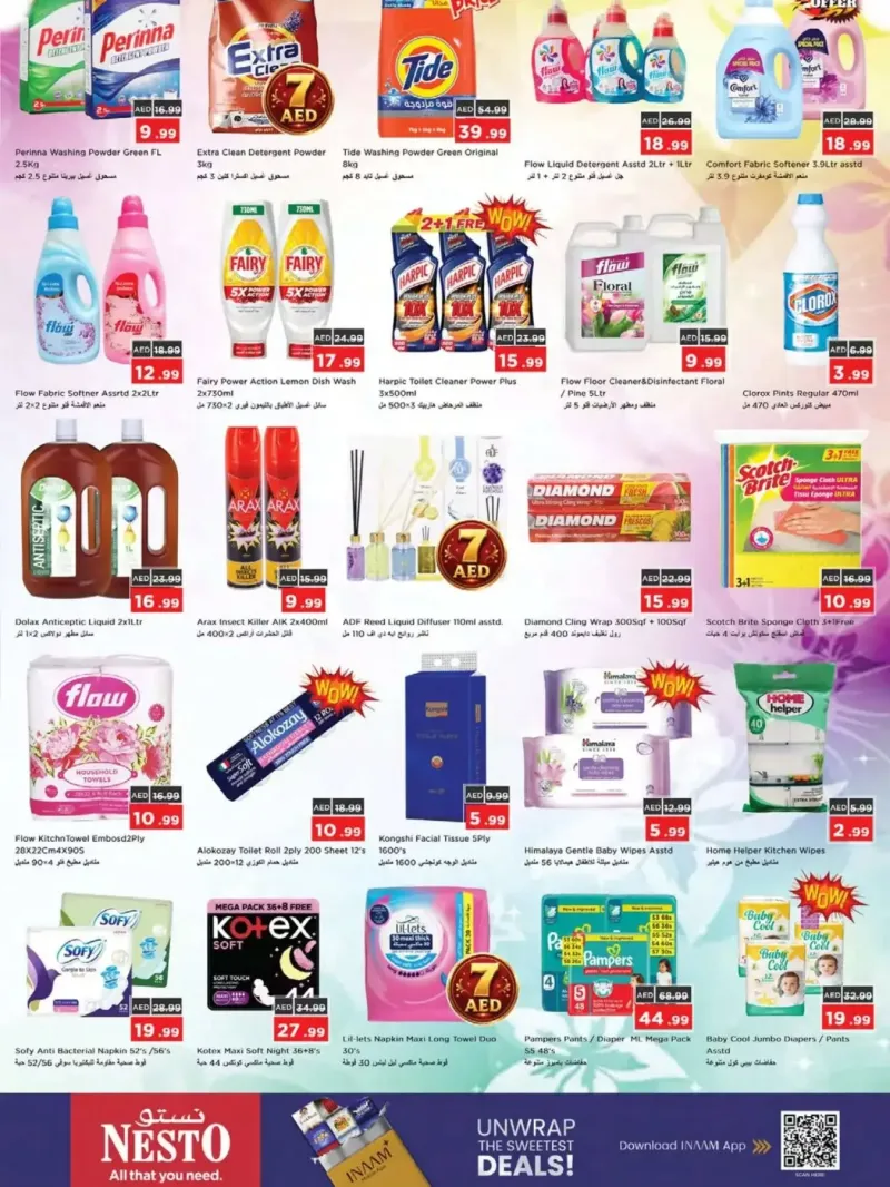 Nesto weekly ad Sep 16 – Sep 20, 2026 – page 13