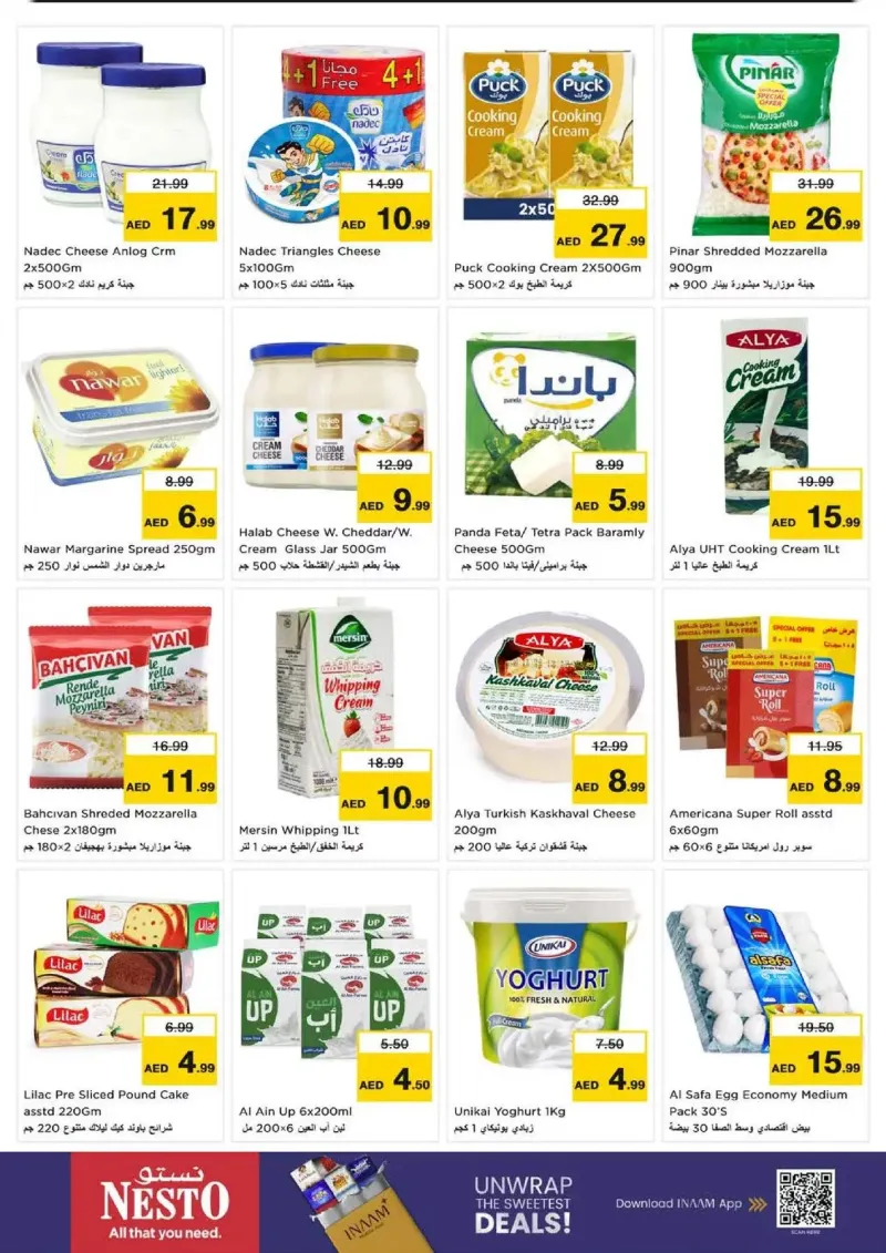 Nesto weekly ad Sep 16 – Sep 20, 2026 – page 21