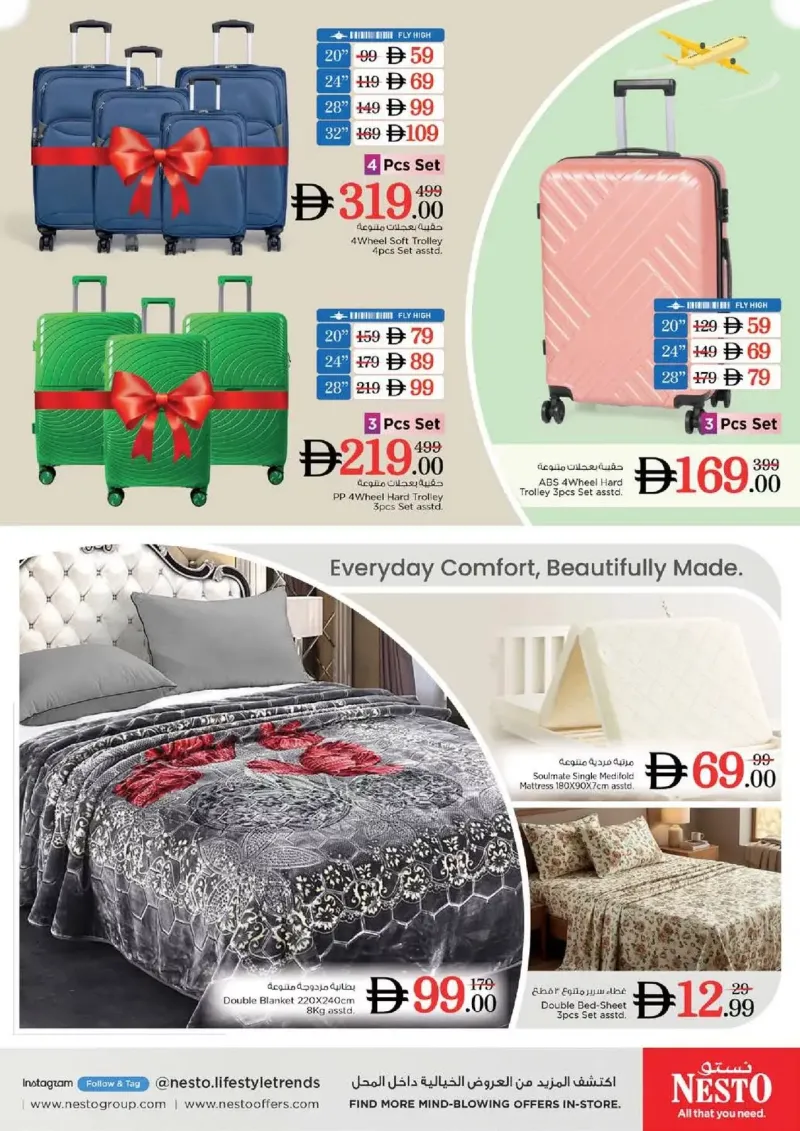 Nesto weekly ad Sep 16 – Sep 20, 2026 – page 36