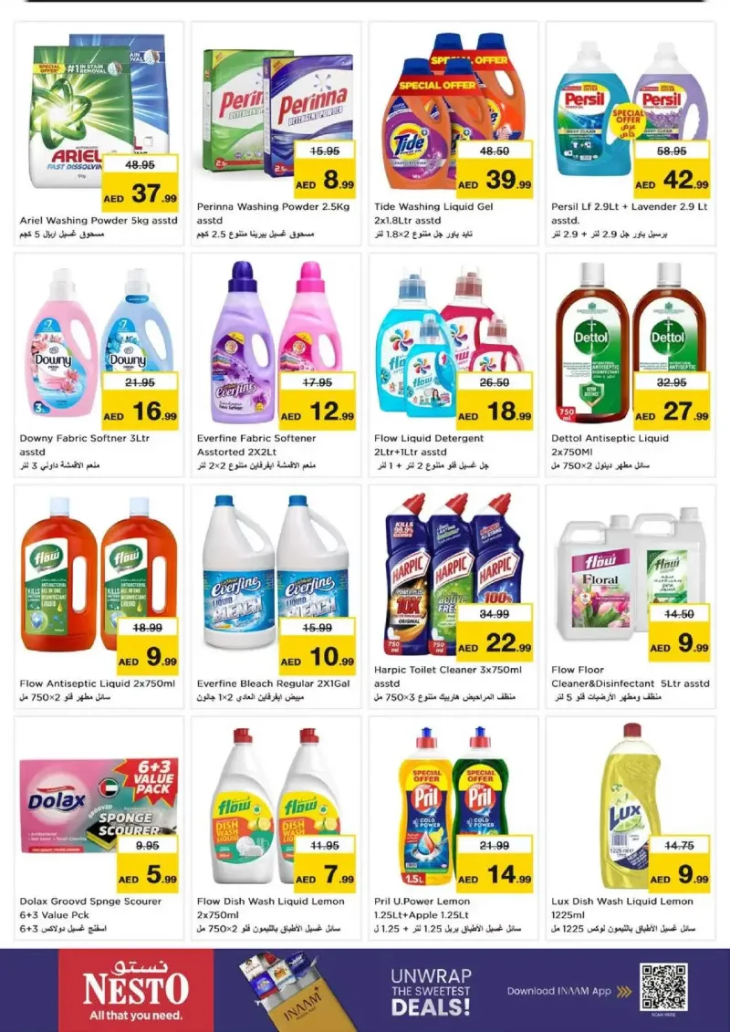 Nesto weekly ad Sep 16 – Sep 20, 2026 – page 14