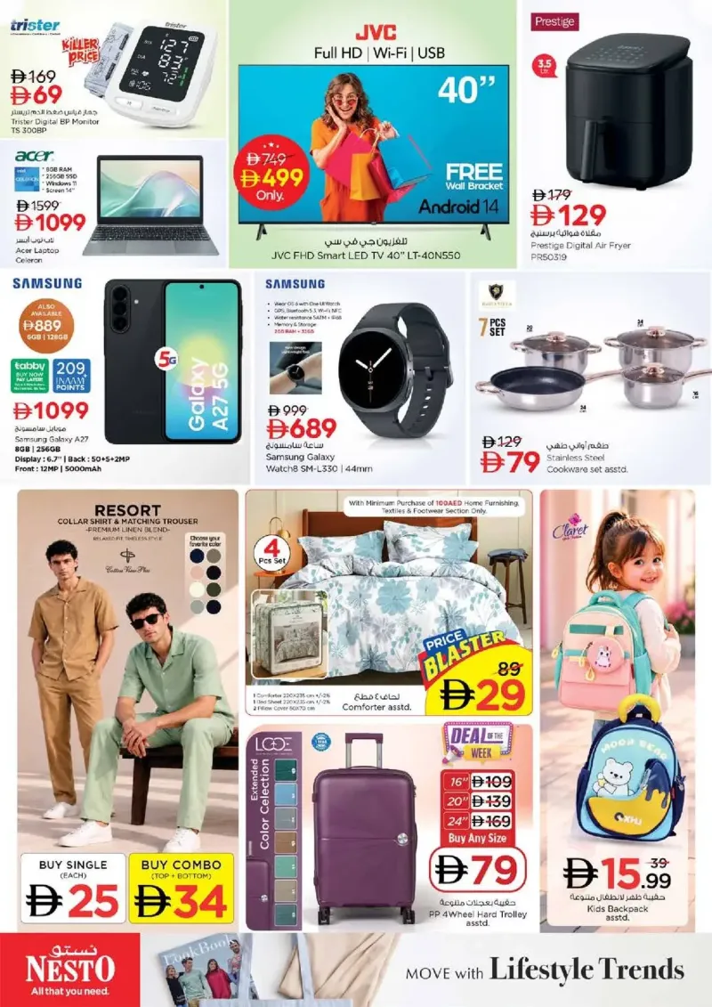 Nesto weekly ad Sep 16 – Sep 20, 2026 – page 2