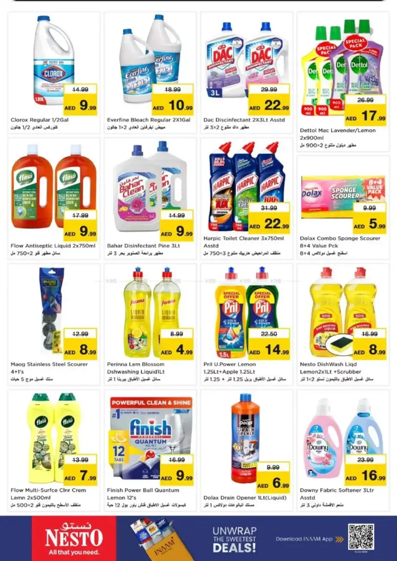 Nesto weekly ad Sep 16 – Sep 20, 2026 – page 17
