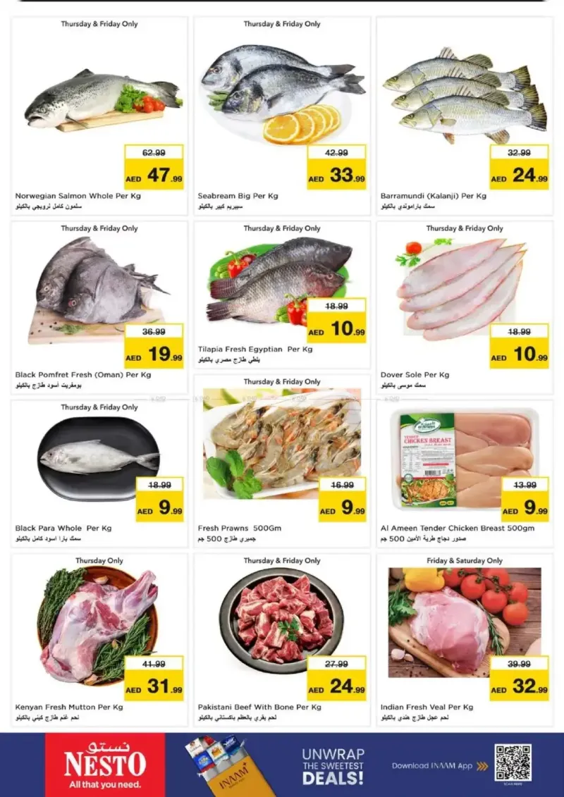 Nesto weekly ad Sep 16 – Sep 20, 2026 – page 16