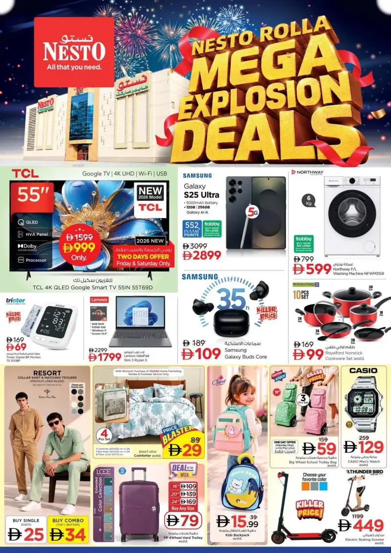 Nesto weekly ad Sep 16 – Sep 20, 2026 – page 17