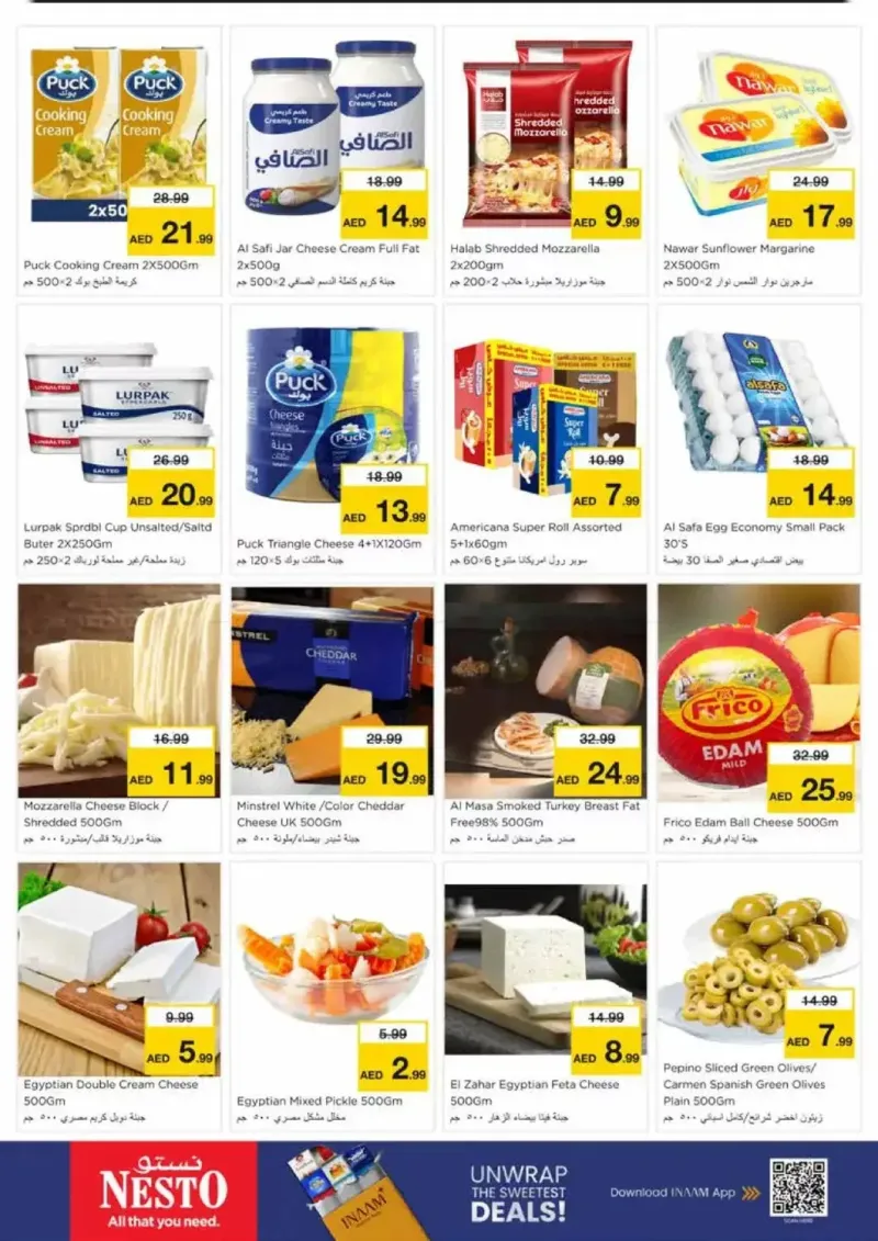 Nesto weekly ad Sep 16 – Sep 20, 2026 – page 17