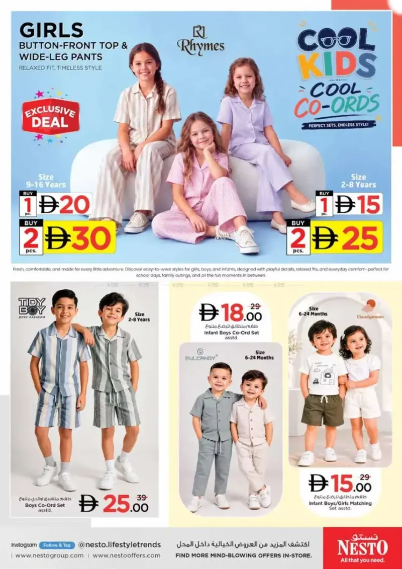 Nesto weekly ad Sep 16 – Sep 20, 2026 – page 33