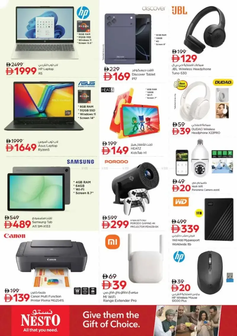 Nesto weekly ad Sep 16 – Sep 20, 2026 – page 29