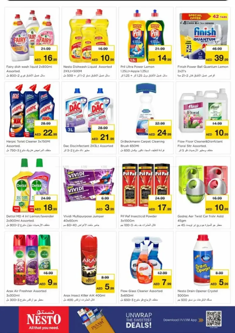 Nesto weekly ad Sep 16 – Sep 20, 2026 – page 21