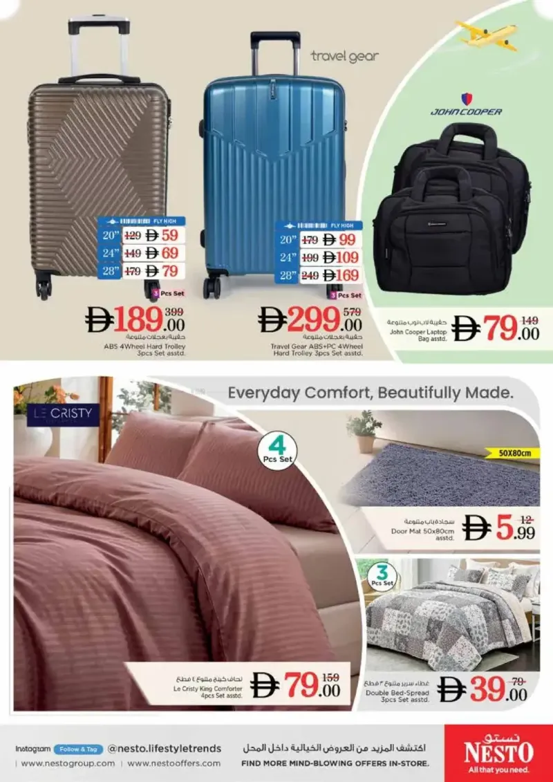 Nesto weekly ad Sep 16 – Sep 20, 2026 – page 37