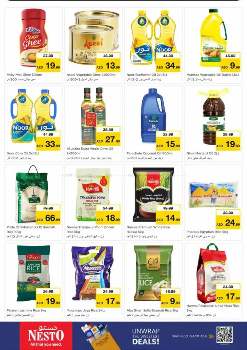 Nesto weekly ad Sep 16 – Sep 20, 2026 – page 12