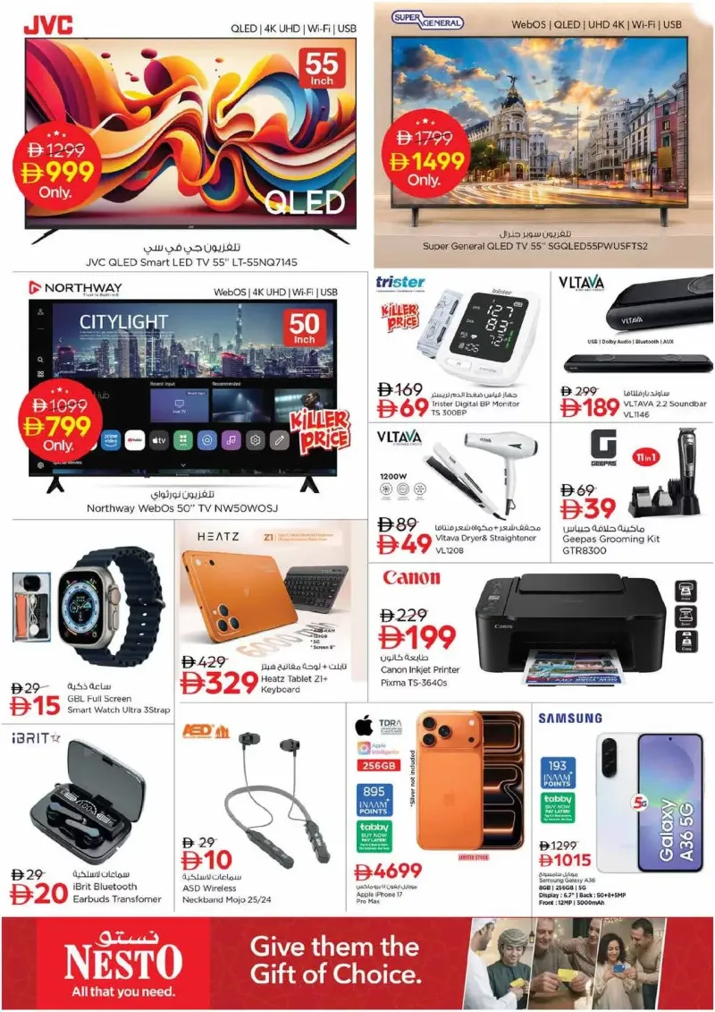 Nesto weekly ad Sep 16 – Sep 20, 2026 – page 20
