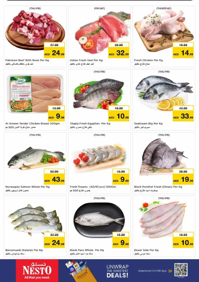 Nesto weekly ad Sep 16 – Sep 20, 2026 – page 13