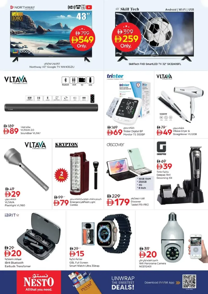 Nesto weekly ad Sep 16 – Sep 20, 2026 – page 18