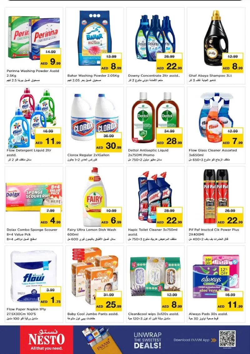 Nesto weekly ad Sep 16 – Sep 20, 2026 – page 13