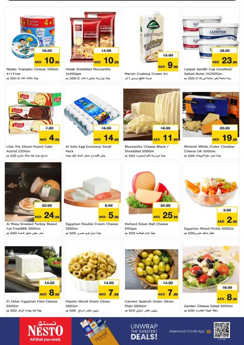 Nesto weekly ad Sep 16 – Sep 20, 2026 – page 11